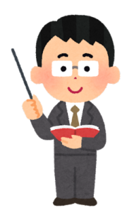 手続きを説明している男性のイメージ図