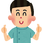 整骨院の先生の笑顔のイメージ図