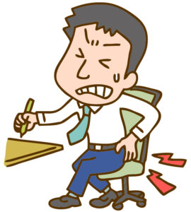 腰、お尻が痛い男性