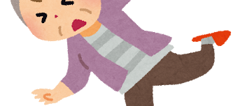 転倒しかけている女性を示すイメージ図